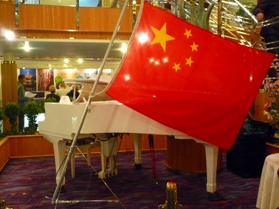 アモイ寄港中国旗P1150119