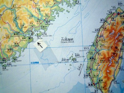 海南島広域地図P1150296
