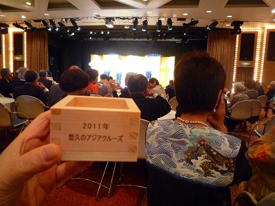 酒升からステージP1150009